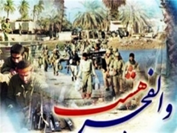 نمایش اوج توان اطلاعاتی رزمندگان اسلام در عملیات والفجر 8