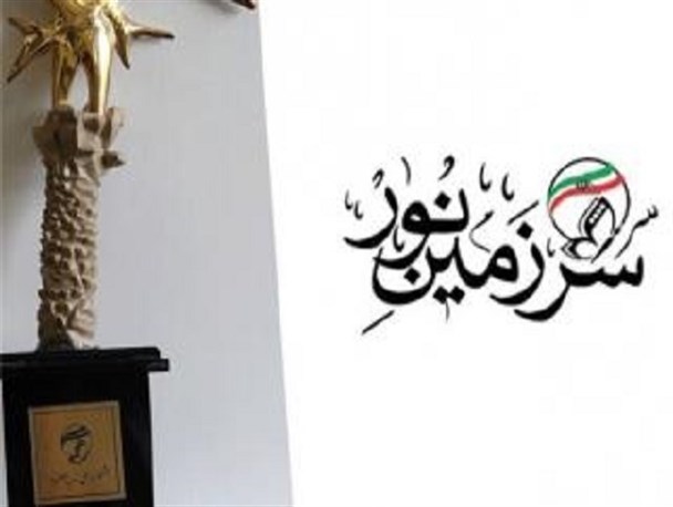 ادبیات به کار رفته در برخی آثار به ادبیات دفاع مقدس اضافه شود