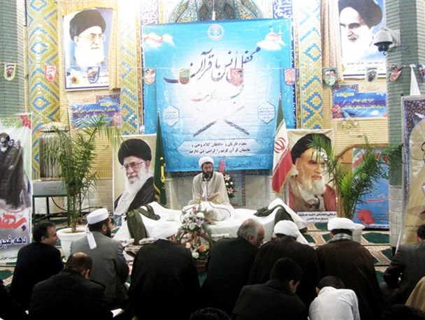 برگزاری محفل انس با قرآن در باخرز