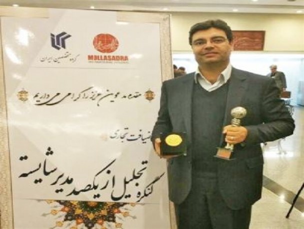 نشان عالی کنگره تجلیل از یکصد مدیر ملی به شهردار شیروان اختصاص یافت