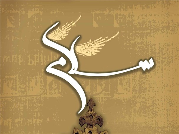 پرواز ققنوس بر فراز دانشگاه های استان قزوین/بزرگترین جشنواره دانشجویی به گام آخر رسید