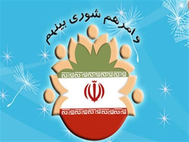 مسائل و مشکلات روستا های بخش مرکزی کیار در جلسه شورای بخش طرح و بررسی شد