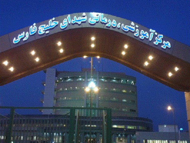 اورژانس جا ندارد، هر کجا دوست دارید بروید