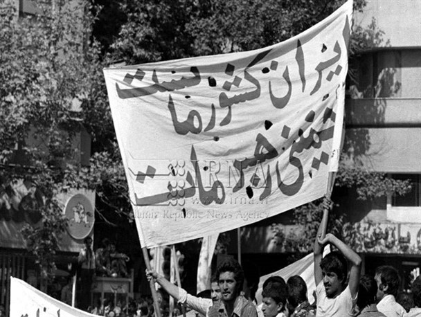 انقلاب اسلامی ایران؛ انقلابی فرا زمانی