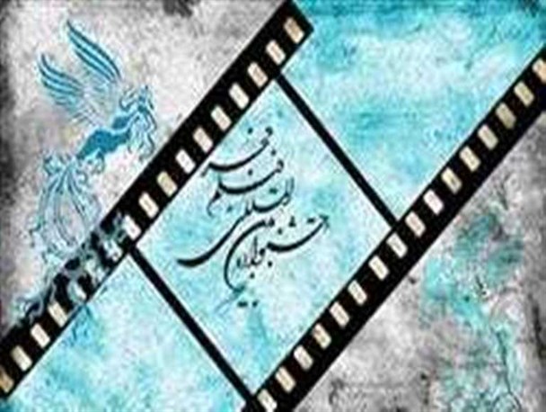 نقد کوتاه فیلم های جشنواره فجر سی و چهار