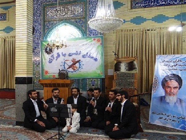 محفل انس با قرآن در شریف آباد برگزار شد