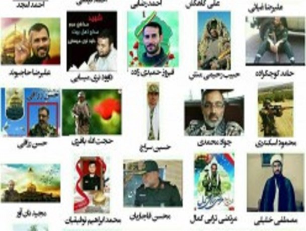 مثنوی شوق ظهور، تقدیم به شهدای حرم
