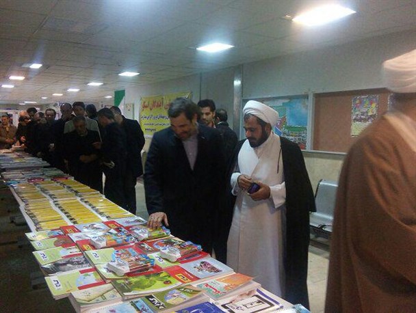 نمایشگاه کتاب در دانشگاه آزاد اسکو افتتاح شد