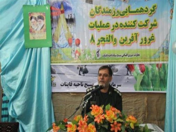 حضور در انتخابات سرنوشت ساز است/ مواظب نفوذ دشمن به کشور باشیم