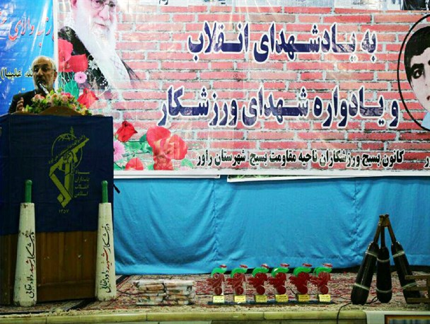 اختلاس های بزرگ و میلیاردی با عدالت اسلامی سازگاری ندارد/قوه قضاییه برخورد شدیدی با سوء استفاده کنندگان صندوق ذخیره فرهنگیان کند
