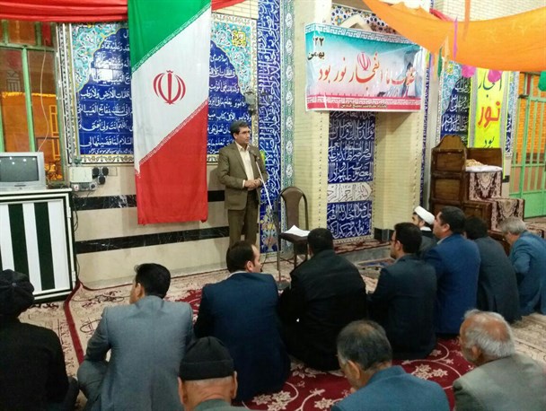 دیدار مردمی مسئولان شهرستان پاسارگاد با مردم+تصاویر