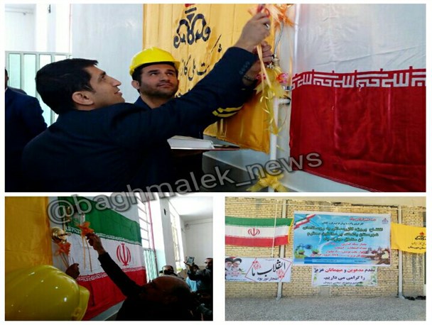 افتتاح پروژه گازرسانی در باغملک که تنها یک مشعل را موقت روشن کرد+ تصاویر