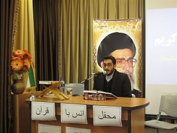 برگزاری محفل انس با قرآن در سالن اجتماعات اداره آموزش و پرورش خشکبیجار