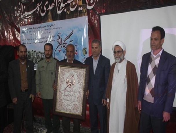 مراسم خاطره گویی رزمندگان عملیات والفجر ۸ در شهر بنک برگزار شد+تصویر