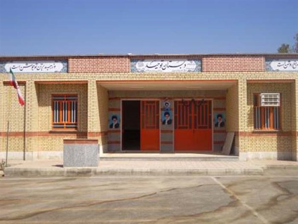 مدرسه 2 کلاسه روستای کپرگه بروجرد افتتاح شد