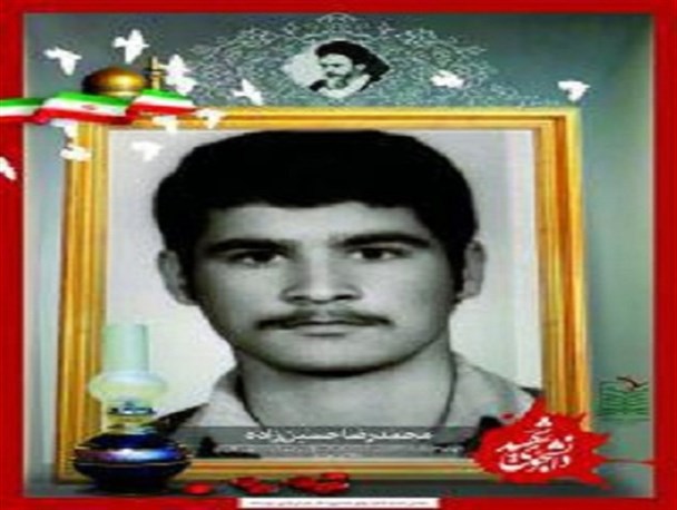 رژیمی که پول تیربارانش را هم می‌گرفت/ وصیت شهید به خانواده: «یک ریال هم به رژیم طاغوت ندهید»