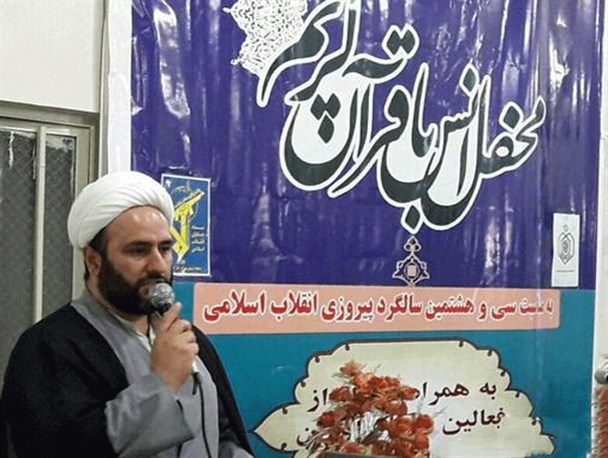 100 مقام آور و فعال قرآنی رودبار تجلیل شدند