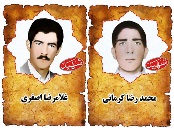 داستان‌ خواندنی دو شهید سرخسی