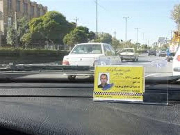 تاکسیرانان کرجی بدون کارت شناسایی تردد می کنند