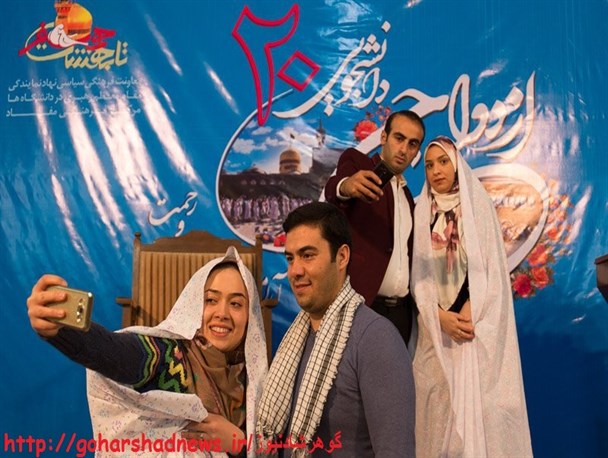 ازدواج‌هایی به سبک سادگی یک لبخند