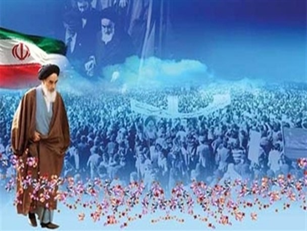 ظهور هویت ملی اقوام ایرانی در انقلاب اسلامی