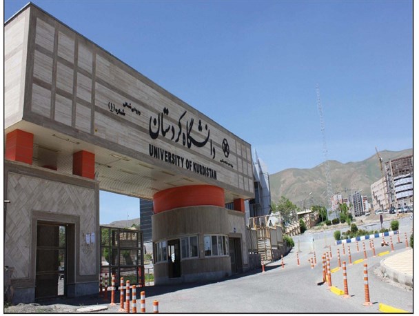 پذیرش بدون آزمون کارشناسی ارشد برای سال تحصیلی ۹۷-۹۶ در دانشگاه کردستان