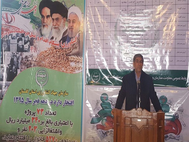 ایران هفتمین تولید کننده مرغ در جهان است/ در صدد افزایش تولید گوشت قرمز هستیم