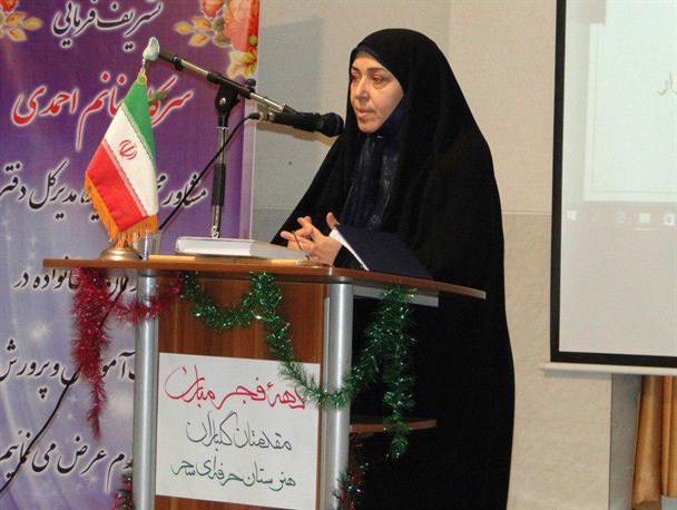برای پیشگیری از آسیب های اجتماعی لازم است دانش آموزان مهارت های زندگی را فرا گیرند