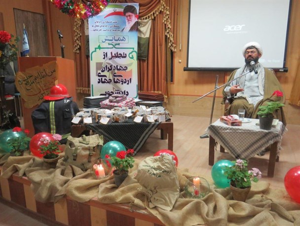 دانشجوی انقلابی مطالبه‌گر است