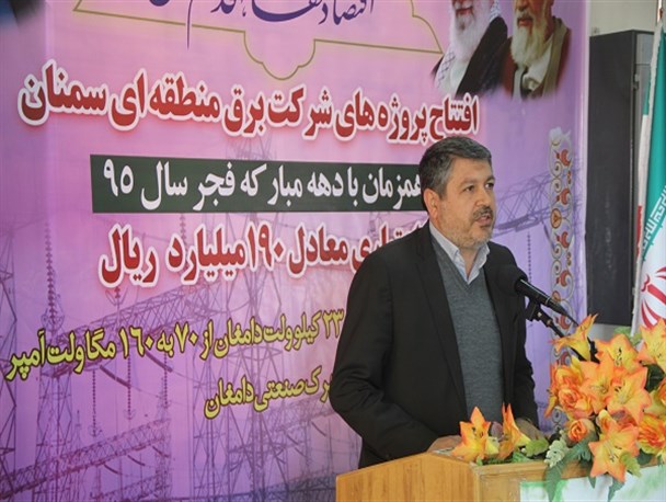 ضریب پوشش تلفن همراه در دامغان 39 درصد افزایش یافته است