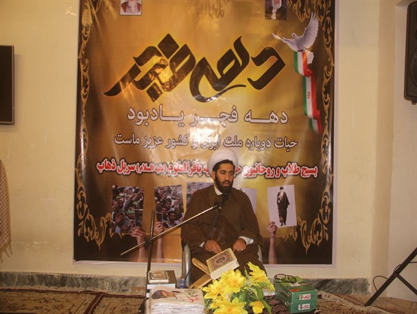 بسیج نقش مهمی در پیشرفت اعتقادی و رفتاری جامعه دارد / نقش بسیج طلاب در مقابله با نفوذ دشمنان