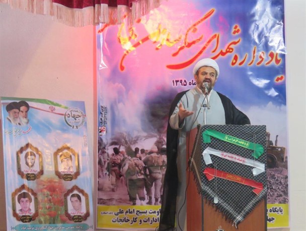 نخبه‌پروری انقلاب مدیون ایثار است/ فتنه‌گران روحیه ایثارگری را فراموش کردند/ کوبیدن نفس و تسلیم ولایت شدن راه رسیدن به ایثار است