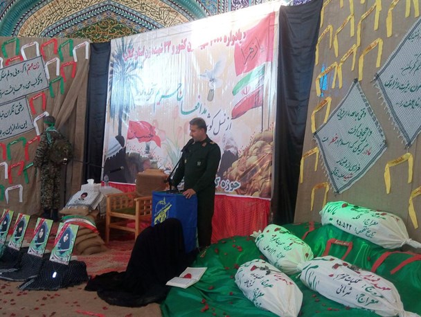 الگو قرار دادن راه و رسم شهداء جامعه را به هدف خود می رساند
