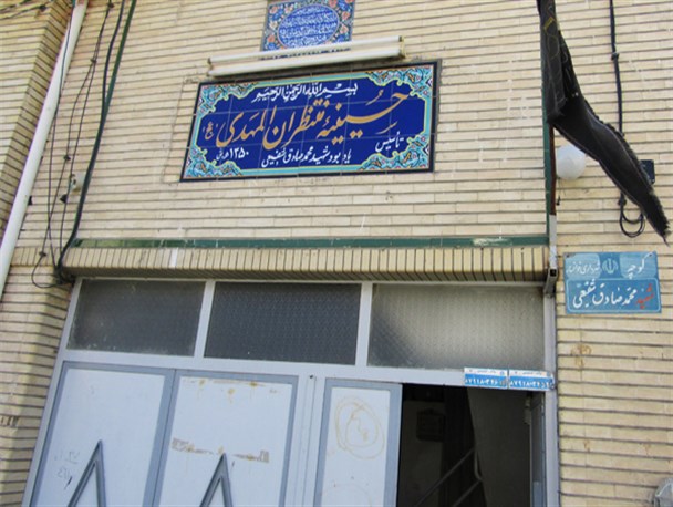اینجا مادر شهید، میراث ماندگار روضه را پاسداری می کند