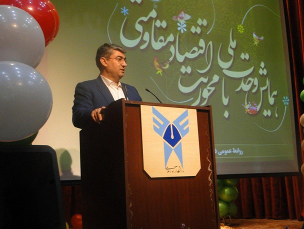 رضازاده: دولت تمام توان خود را برای مرتفع‌سازی مشکلات به‌کار گرفته است