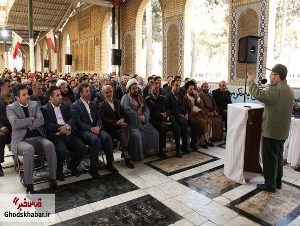مراسم عطرافشانی و گلباران مزار شهدا