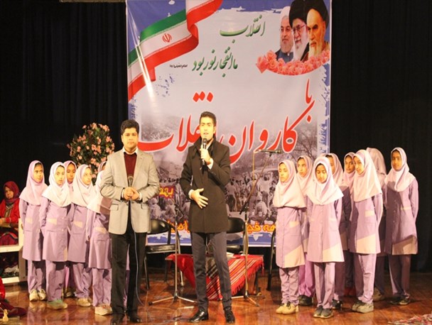 "با کاروان انقلاب" در رامیان+تصاویر