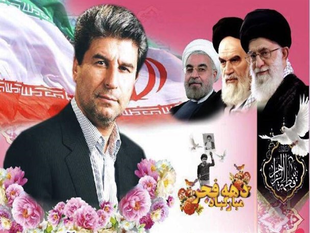 استاندار آذربایجان غربی فردا میهمان مردم سلماس خواهد بود
