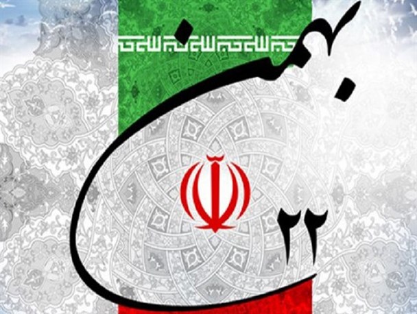 دعوت امام جمعه و فرمانده سپاه میانه از مردم برای حضور در راهپیمایی ۲۲ بهمن