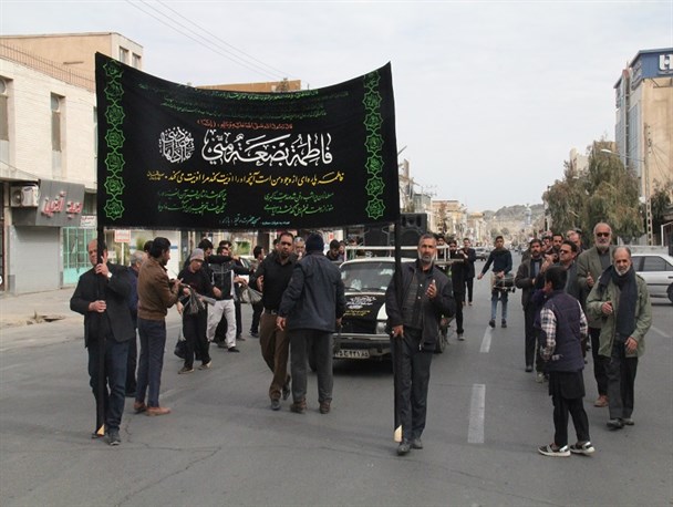 گزارش تصویری/ برگزاری مراسم محوری سالروز شهادت حضرت زهرا(س) در زاهدان