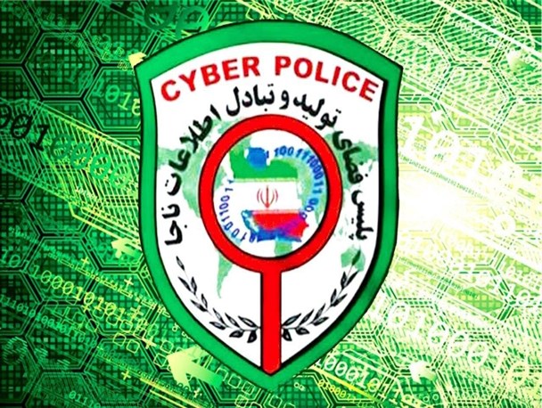دستگیری 2 مدیر گروه تلگرامی ضد انقلاب
