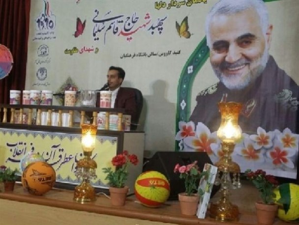 داشتن سواد رسانه ای لازمه همه جوانان است