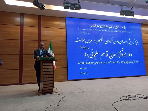 رتبه آخر کهگیلویه و بویراحمد در نزاع های دسته جمعی/ نقش پر رنگ معتمدان و ریش سفیدان در کاهش آسیب ها و حل اختلافات