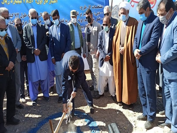 عملیات اجرایی پروژه خط انتقال آب از کارواندر به شهر خاش آغاز شد