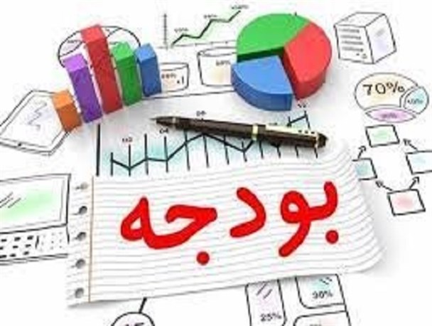 کنکاشی در بودجه فرهنگی ۱۴۰۱/تکراری بر سهم ۲ درصد کل بودجه