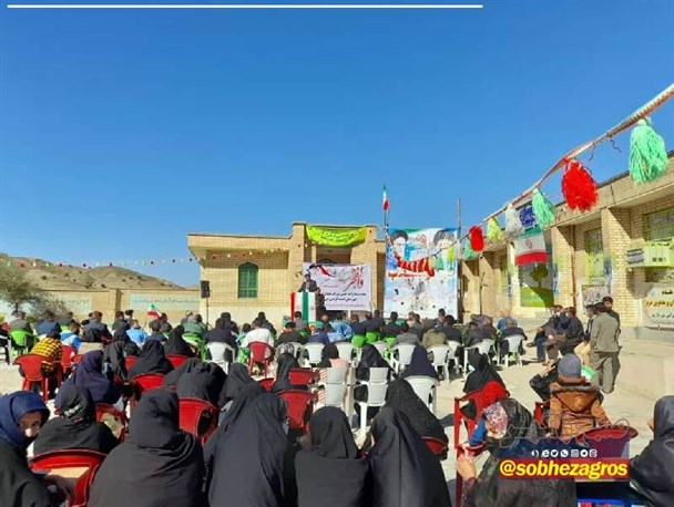 جشن بزرگ انقلاب اسلامی در روستای کهناب لنده برگزار شد/ بیانیه گام دوم، راهبردی برای آینده انقلاب اسلامی ایران است+تصاویر