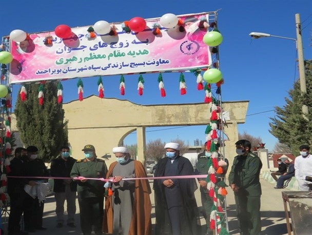 میدان‌داری سپاه در خدمت رسانی به جامعه/ زوج‌های کهگیلویه و بویراحمدی جهیزیه ازدواج دریافت کردند+تصاویر