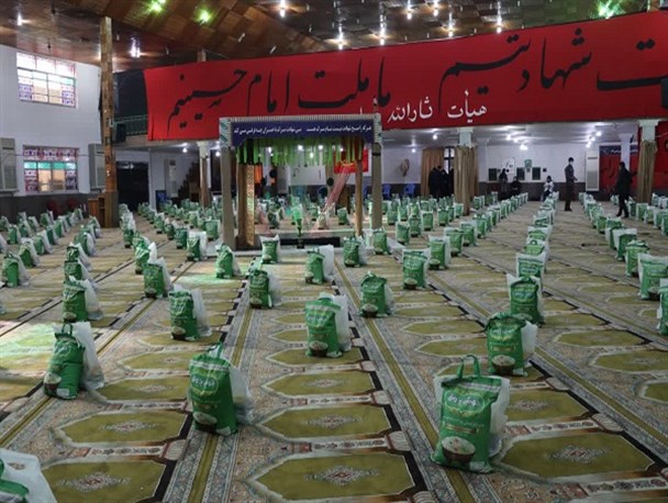 توزیع ۳ هزار و ۷۰۰ بسته معیشتی در ساری/۱۴ واحد مسکن مددجویی افنتاح شد