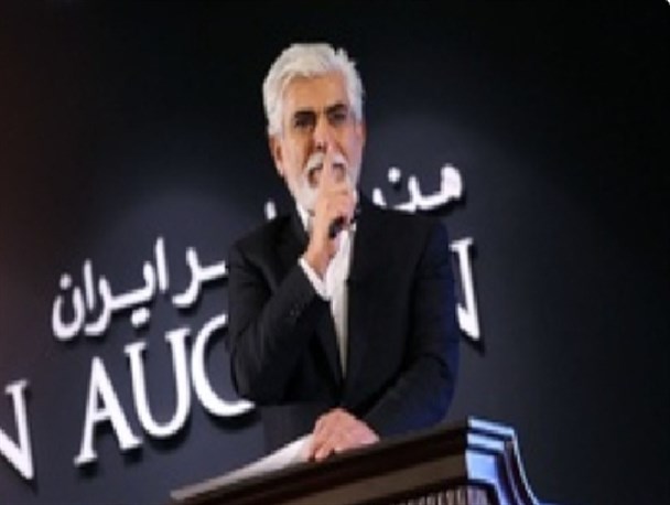 نسخه ایرانیِ مافیا این‌بار در حراجِ تهران