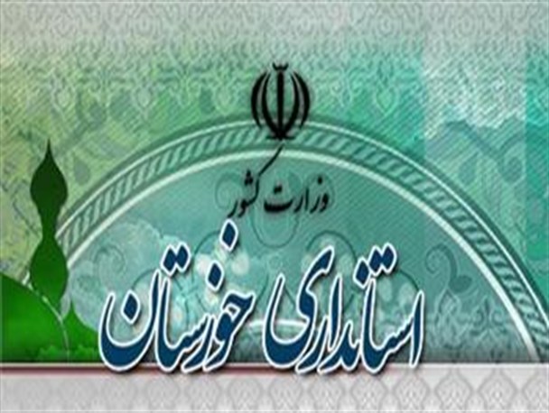 جمله"مجموعه های نفتی به خانه سالمندان تبدیل شده اند" را استاندار نگفت